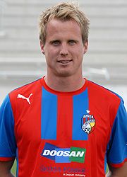 林貝爾斯基 林貝爾斯基