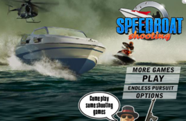 快艇槍擊戰 快艇槍擊戰