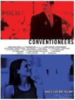 《民主與共和的愛情》 《民主與共和的愛情》