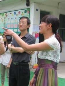 安遠縣教育局 安遠縣教育局