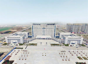 渭南市人民政府 渭南市人民政府