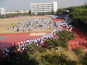 北滘君蘭中學 北滘君蘭中學