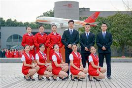 成都東星航空旅遊專修學院安德校區 成都東星航空旅遊專修學院安德校區