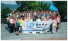 鼎識科技 鼎識科技