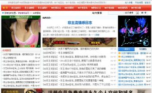 鄰怡客綜合社區 鄰怡客綜合社區