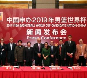 2019年中國男子籃球世界盃