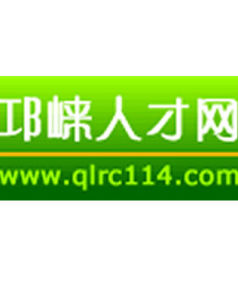 邛崍人才網 邛崍人才網