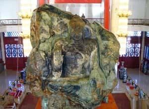 桑乾雜岩 桑乾雜岩