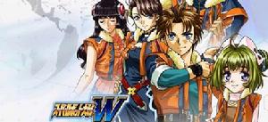 超級機器人大戰W 超級機器人大戰W