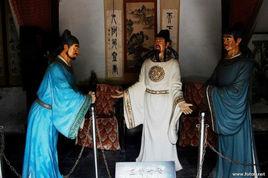 千金買壁[唐朝著名典故]