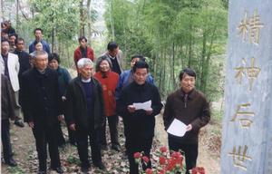 （圖）祭祀活動