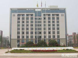 有色金屬職業技術學院 有色金屬職業技術學院