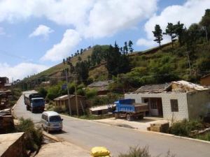 三道坪自然村 三道坪自然村