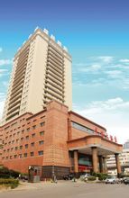 湖南華悅大酒店