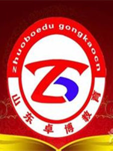 卓博教育 卓博教育