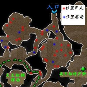 塔蘭熔岩洞穴圖