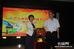 解永會和梁立華共同按下水晶球活動啟動