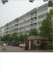 山東省工商行政管理局 山東省工商行政管理局