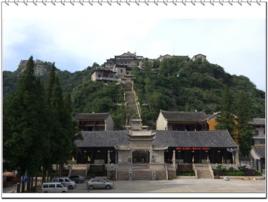 木蘭山[湖北省武漢市黃陂區北部山地]