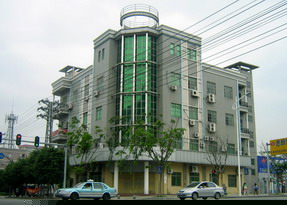 廣東公誠通信建設監理有限公司