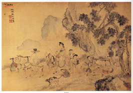 明鄭重仿王蒙葛洪移居圖