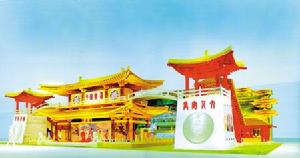 上海世博會陝西館初步設計方案效果圖
