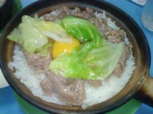 肉片窩蛋煲飯 肉片窩蛋煲飯