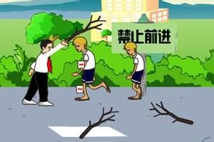 五道槓狂扁小混混 五道槓狂扁小混混