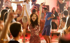 不能忽視的海島 不能忽視的海島