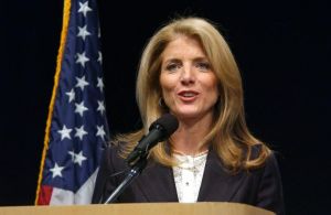 卡洛琳·布維爾·甘迺迪·施洛斯 卡洛琳·布維爾·甘迺迪·施洛斯