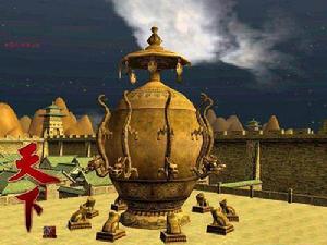 詩與酒活動背景