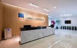 上海國際集團有限公司 上海國際集團有限公司