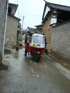 下中自然村 下中自然村