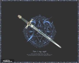 迪蘭達爾 迪蘭達爾