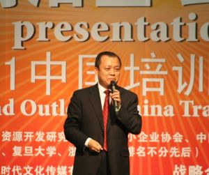 李洪亮[河北省書法家]