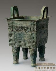 商乳丁紋青銅方鼎 商乳丁紋青銅方鼎