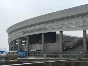武漢五環體育中心 武漢五環體育中心