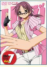 植木的法則[STUDIO DEEN製作的動畫]