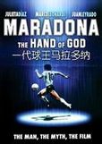 《一代球王馬拉多納》 《一代球王馬拉多納》