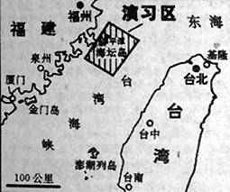 《費尼茲花園》 《費尼茲花園》