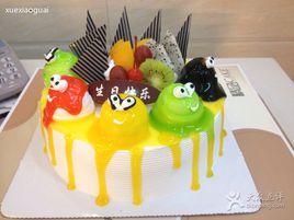 金蘋果蛋糕店 金蘋果蛋糕店