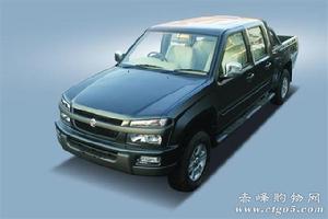 遼寧曙光汽車集團股份有限公司 遼寧曙光汽車集團股份有限公司