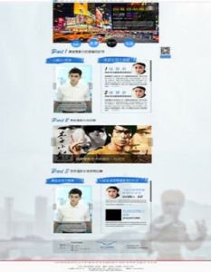 玩轉香江 玩轉香江