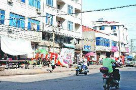 秋濱街道 秋濱街道