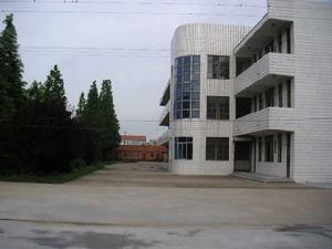 建湖縣高作中學