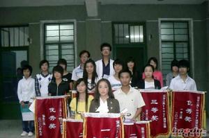 寶豐二高 寶豐二高