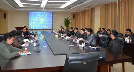 四川東材科技集團股份有限公司 四川東材科技集團股份有限公司