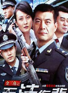 無法傷悲 無法傷悲