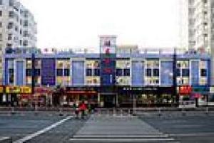 勝達商業廣場 勝達商業廣場