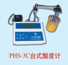 phs-3cPH計 phs-3cPH計